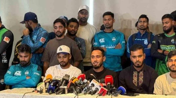 bangla news